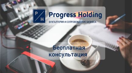 Jakie rodzaje działalności można wyrejestrować w Polsce?