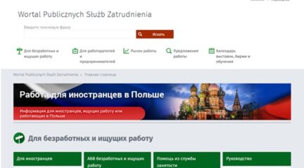 Praca w Polsce dla uchodźców z Ukrainy